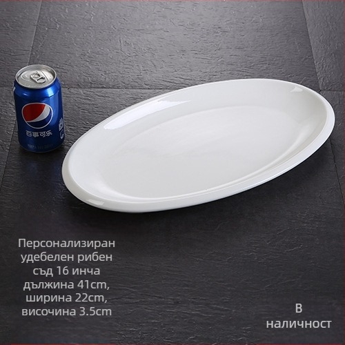 Рибена чиния, овална, удебелена, Материал: копринено цвете, Quanfu марка, японски стил