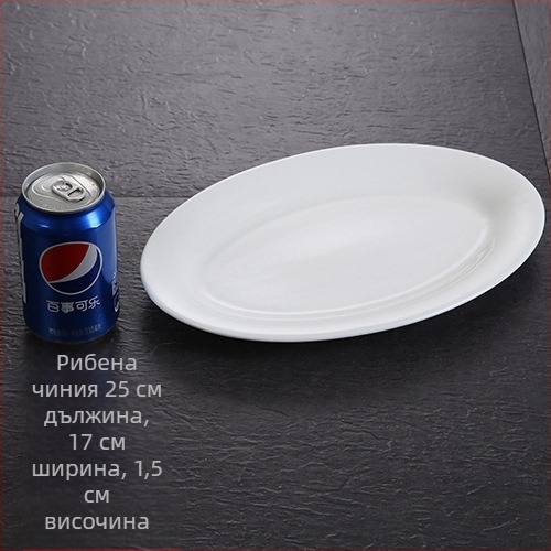 Рибена чиния, овална, удебелена, Материал: копринено цвете, Quanfu марка, японски стил