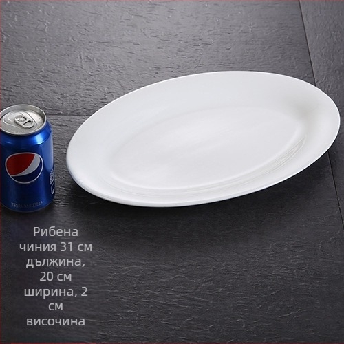 Рибена чиния, овална, удебелена, Материал: копринено цвете, Quanfu марка, японски стил