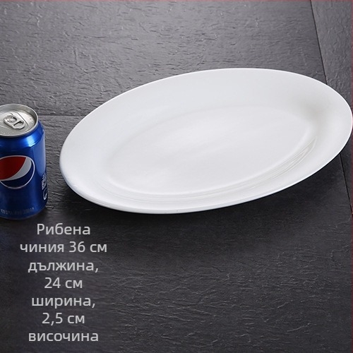 Рибена чиния, овална, удебелена, Материал: копринено цвете, Quanfu марка, японски стил