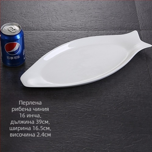 Рибена чиния, овална, удебелена, Материал: копринено цвете, Quanfu марка, японски стил