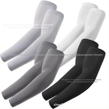 Слънцезащитни ръкави за спорт на открито, ледена коприна и нейлон, дишащи и абсорбиращи пот, съдържание 81–95% нейлон, за каране и шофиране