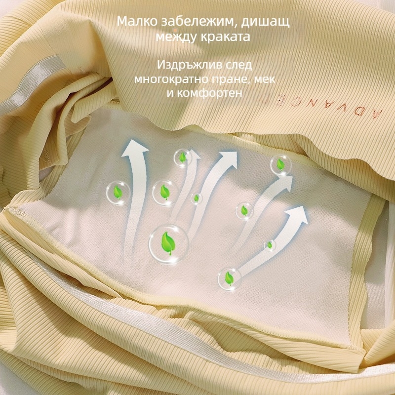 Дамски боксерки с средна талия, Ice Silk плат, проста тъкан, памучна чатална облицовка