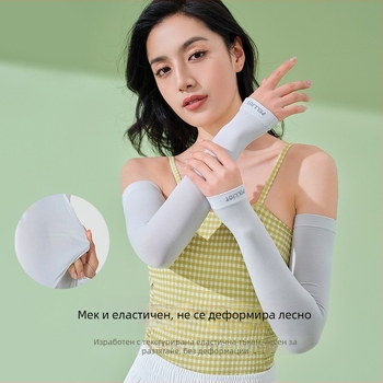 Pelliot Ледена коприна ръкавели за лято със защита от слънцето, дишащи найлон-спандекс, едноцветни, за жени, за външни спортове, колоездене и шофиране