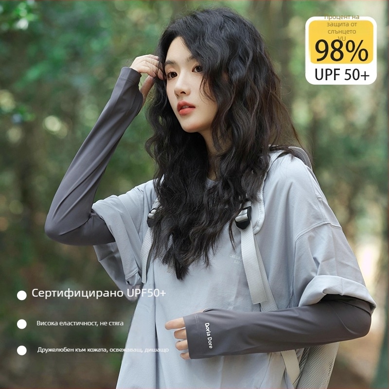 Ice Silk ръкави за слънцезащита за жени — дишащи, свободни, за шофиране и колоездене; полиестер 51–60% и спандекс ≤10%