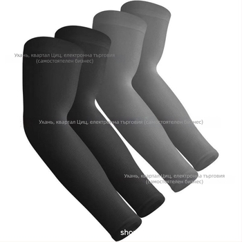 Слънцезащитни дишащи ръкави за каране и спорт на открито, найлон, съдържание 81-95%, стил естествен, пролет 2024