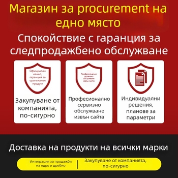 Dayang штангенциркул с циферблат, неръждаема стомана, висок прецизитет, двупосочно удароустойчив