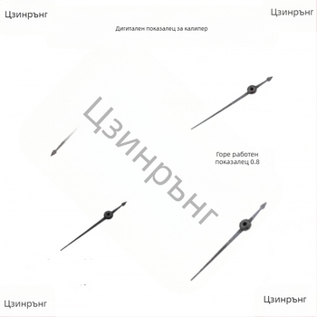 Caliper with Dial Indicator and Vernier Scale