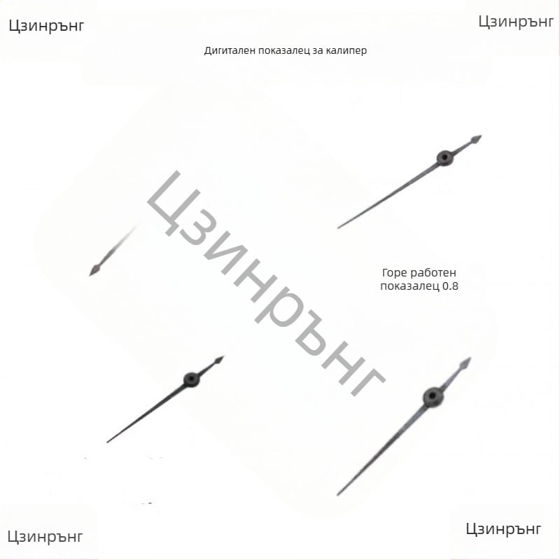 Caliper with Dial Indicator and Vernier Scale