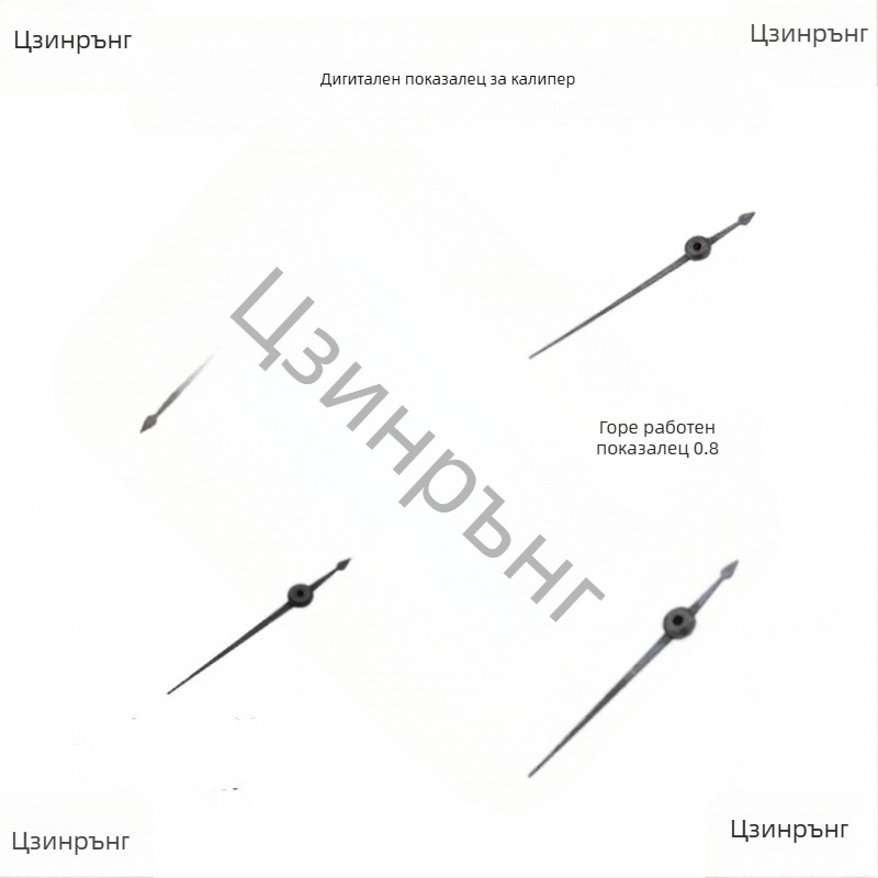 Caliper with Dial Indicator and Vernier Scale