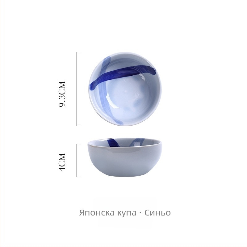 Керамична купа, японски стил, кръгла форма, микровълнова безопасна, подглазурна боя