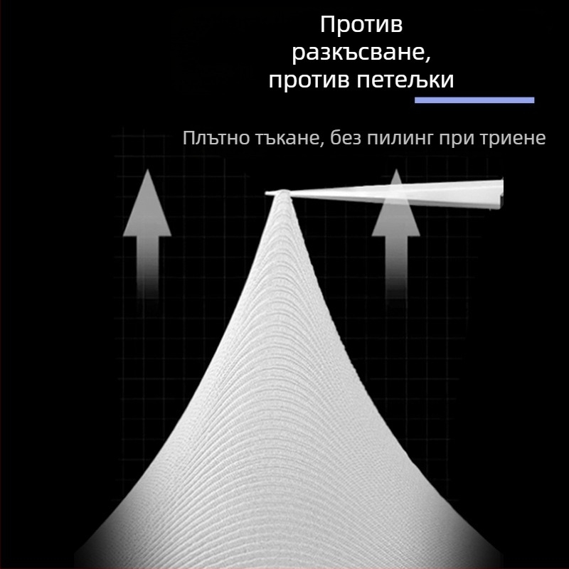 Унисекс нейлонови външни ръкави с ледено-копринена материя, противохлъзгаща повърхност и слънцезащита; печат на лого и персонализация налични