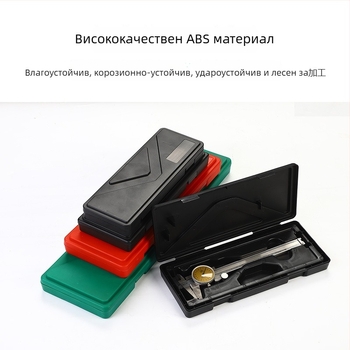 V-образна калипер кутия със подплатена пяна, ABS пластмаса, модел XF-02, кутия за опаковка за хардуерни аксесоари