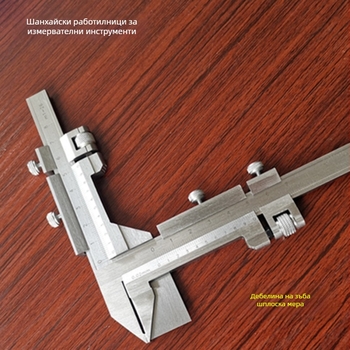 Калипер за дебелина на зъбно колело с верниер