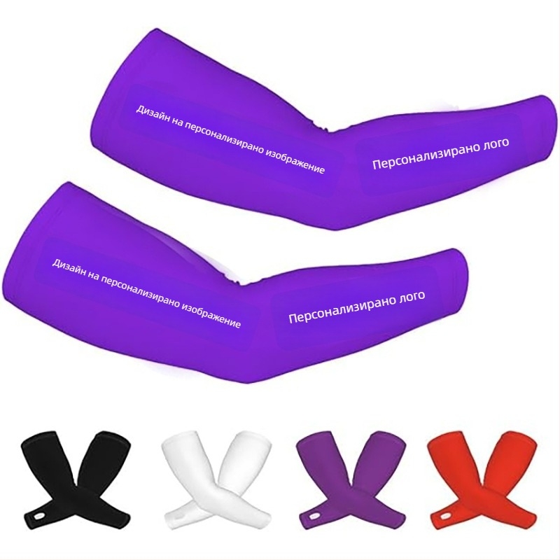 Лятни ръкавни маншети с UV защита, млечна коприна и полиестер (>96% съдържание), тънки и леки, за колоездене, с подложка за лакътя