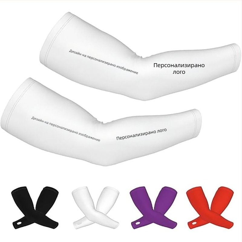 Лятни ръкавни маншети с UV защита, млечна коприна и полиестер (>96% съдържание), тънки и леки, за колоездене, с подложка за лакътя