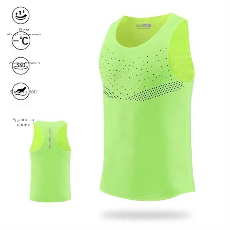 Унисекс безръкав полиестерен жилет, бързосъхнещ и дишащ за лято бягане, тренировки и колоездене