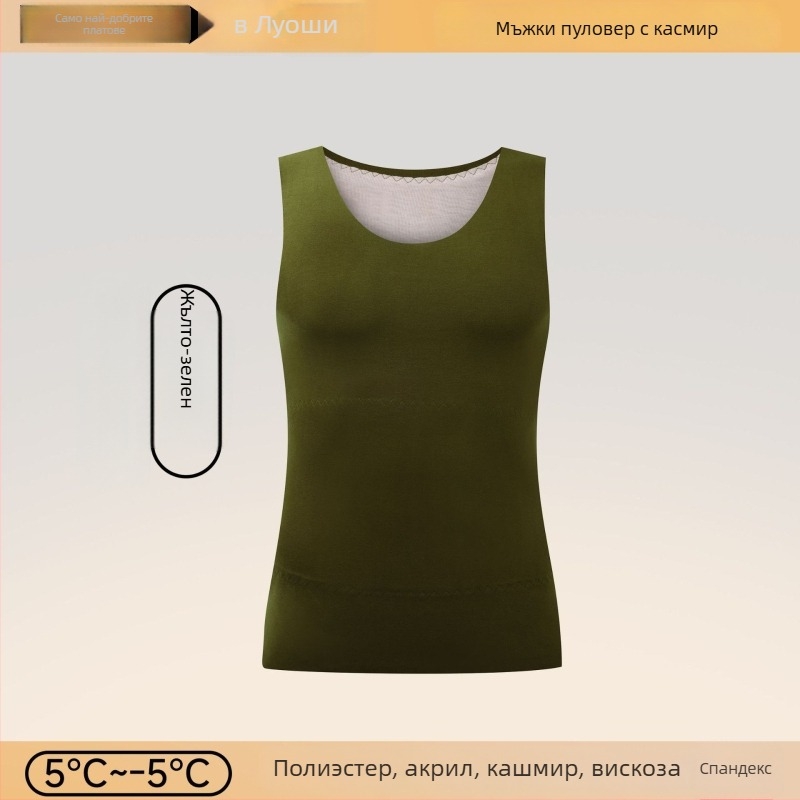 Самонагряваща велурена термална жилетка — акрилно влакно, дебело оплетено плетиво, U-образно деколте, защита за гърба и корема