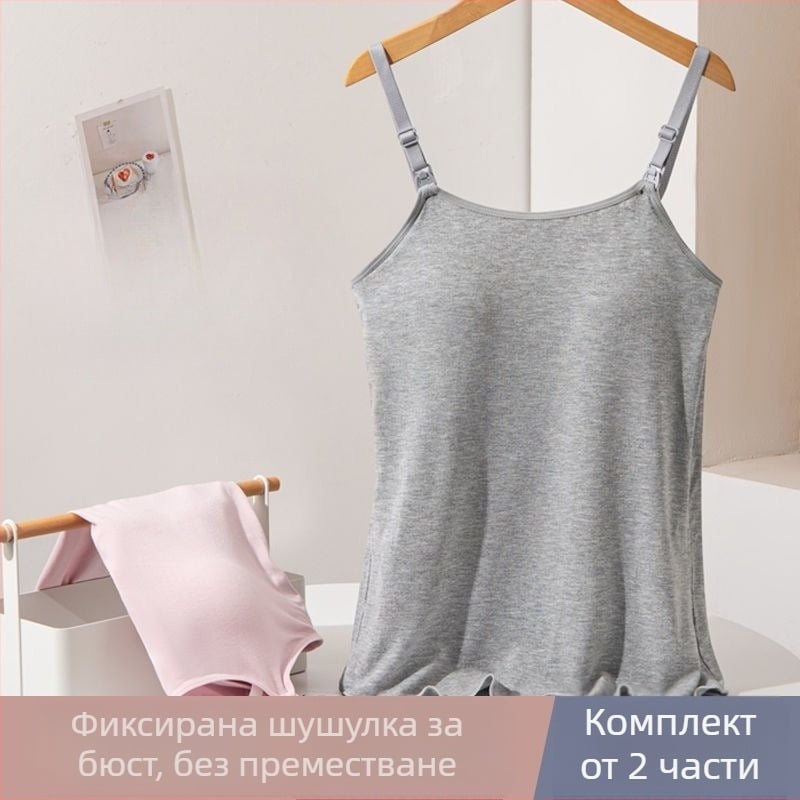 Потник за кърмене от модал, майчинство и кърмене, летен тънък дизайн, презрамки, ръкав 3/4