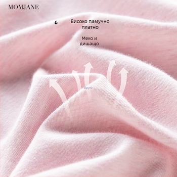 Пижами за майчинство и кърмене – комплект за пролет и есен, дълги ръкави, Polo яка, литературно ретро стил