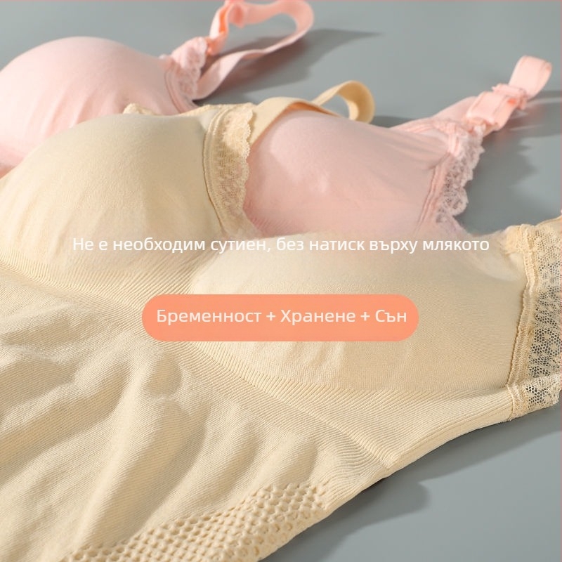 Памучен потник за кърмене, дълги ръкави, висока яка, корейски стил, уличен хипстър