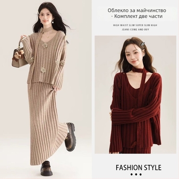 Майчин комплект: плетен топ с 3D цветя и рокля с презрамки до средна дължина за кърмене – есенно-зимен, памук 70–80%