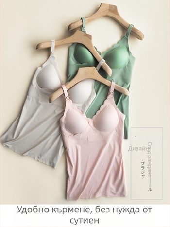 Бременна потник за кърмене с подплънки, без ръкави, V-образно деколте, найлон-спандекс 80–90%, ежедневен стил 2024