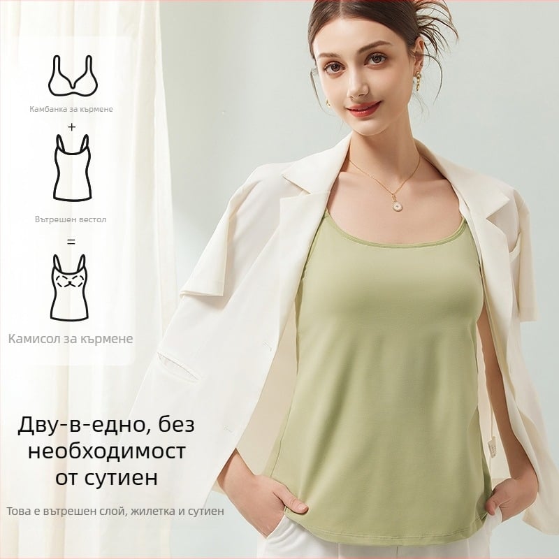 Памучен потник за кърмене за бременни – 100% памук, без подпора, подходящ за всички сезони, дебелина на плата 141–160 g/m2