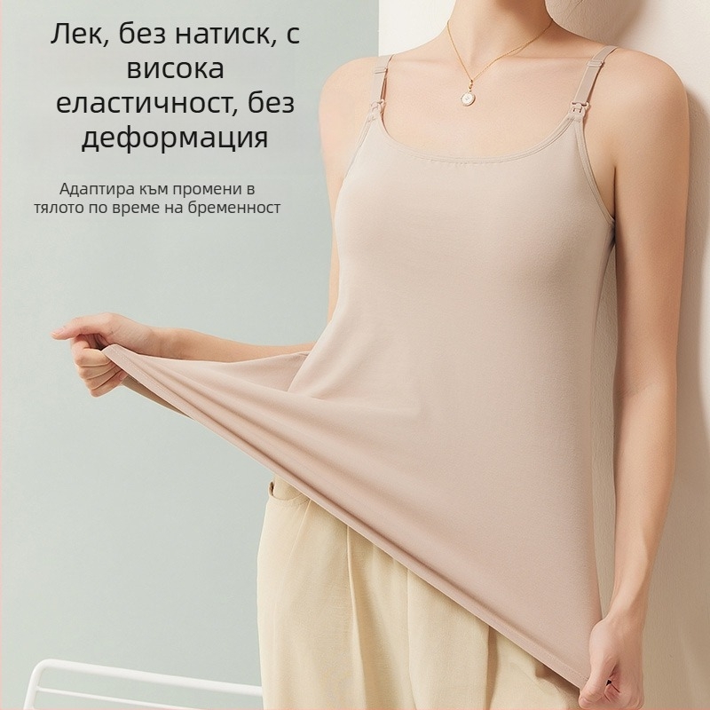 Памучен потник за кърмене за бременни – 100% памук, без подпора, подходящ за всички сезони, дебелина на плата 141–160 g/m2