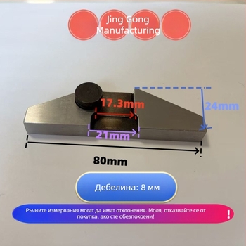 Разширена основа с дълбочиномер, штангенкалибър и цифров дисплей