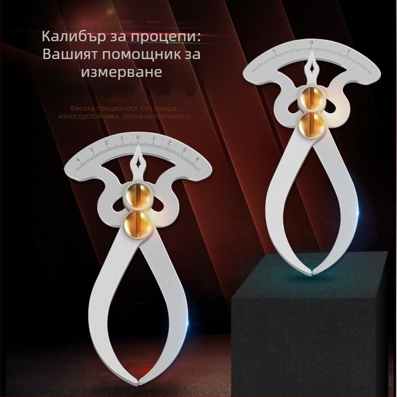 Калипер за зазори и дебелина, неръждаема стомана, висока прецизност, инструмент за дървени шипове, конвертор на вътрешен и външен диаметър