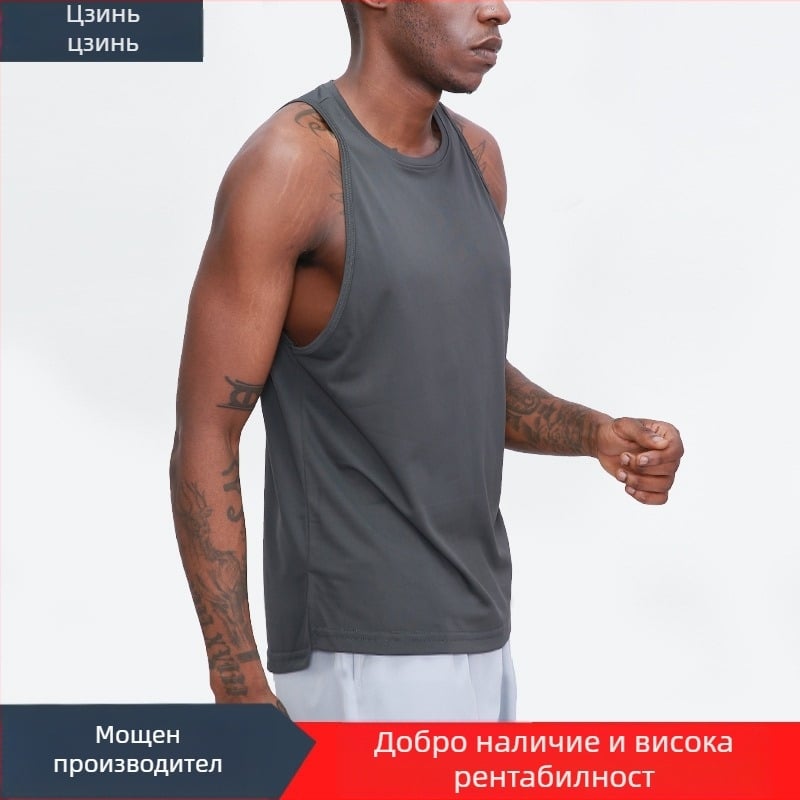 Мъжки безръкав спортен потник с бързосъхнене – за бягане и фитнес, свободна кройка