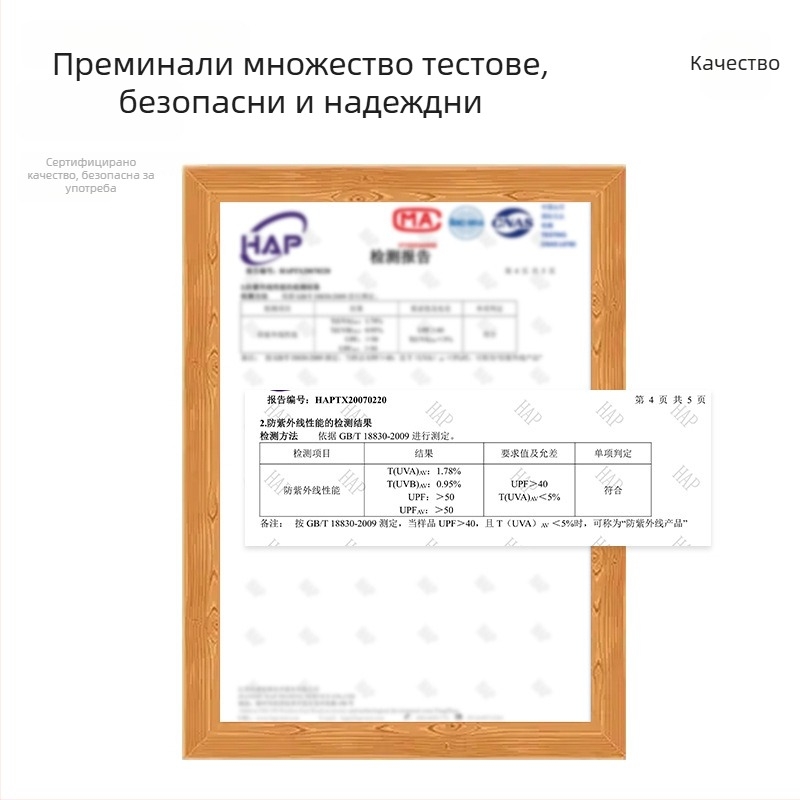 Ръкави за ръце за спорт на открито – найлонова материя, унисекс, персонализирана обработка, печат на лого