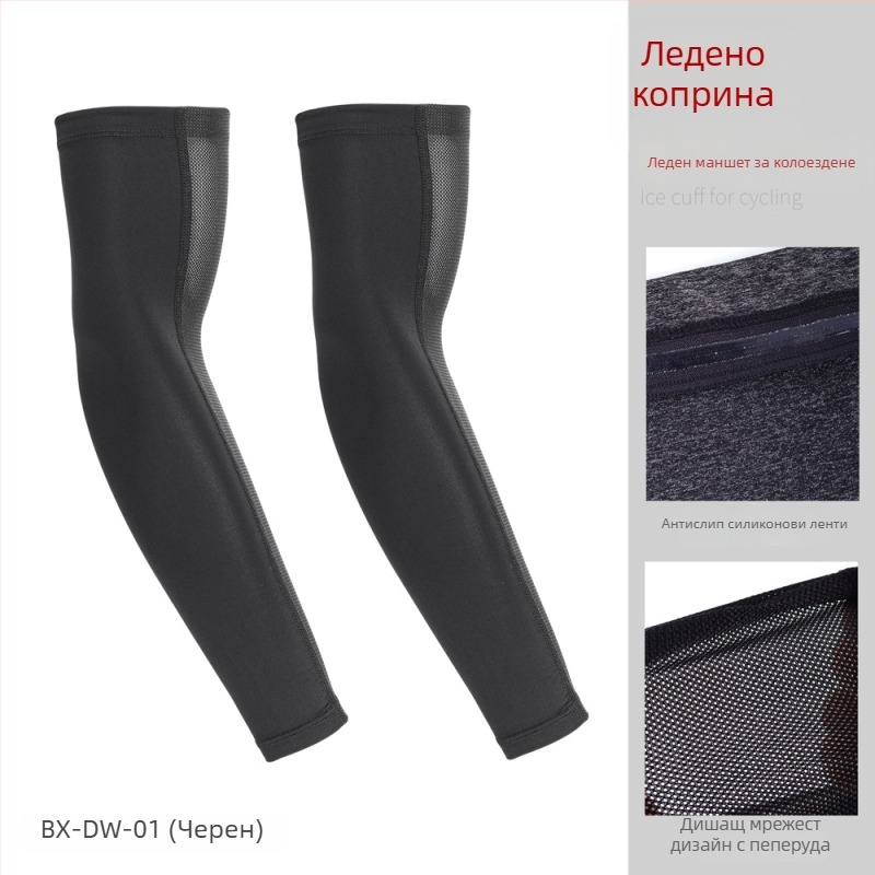 Ръкави за ръце за спорт на открито – найлонова материя, унисекс, персонализирана обработка, печат на лого