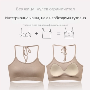 Камизол топ с халтер и подплънка за бюст, без презрамки, Slim fit, вискозно влакно, пролет 2025, за възрастни жени (Slim fit; Вискозно влакно; Пролет 2025; За възрастни жени)