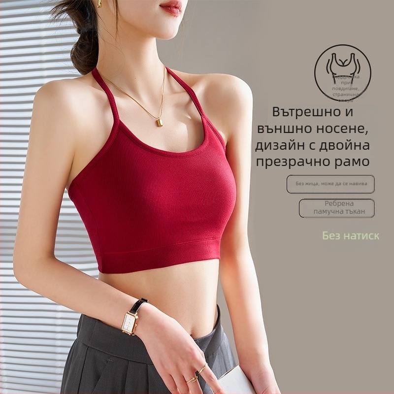 Камизол топ с халтер и подплънка за бюст, без презрамки, Slim fit, вискозно влакно, пролет 2025, за възрастни жени (Slim fit; Вискозно влакно; Пролет 2025; За възрастни жени)