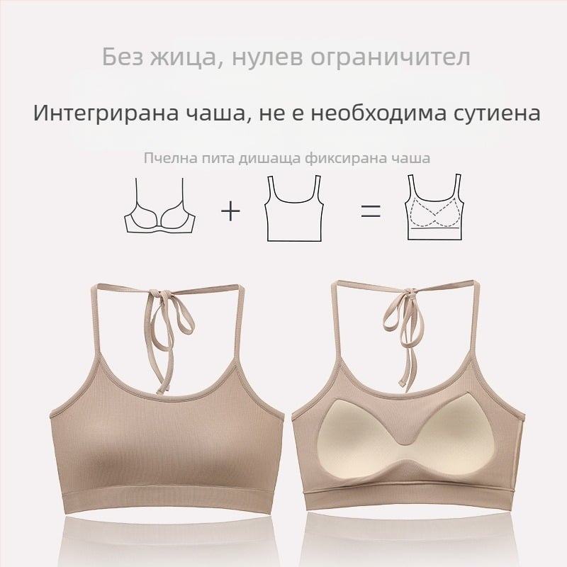 Камизол топ с халтер и подплънка за бюст, без презрамки, Slim fit, вискозно влакно, пролет 2025, за възрастни жени (Slim fit; Вискозно влакно; Пролет 2025; За възрастни жени)