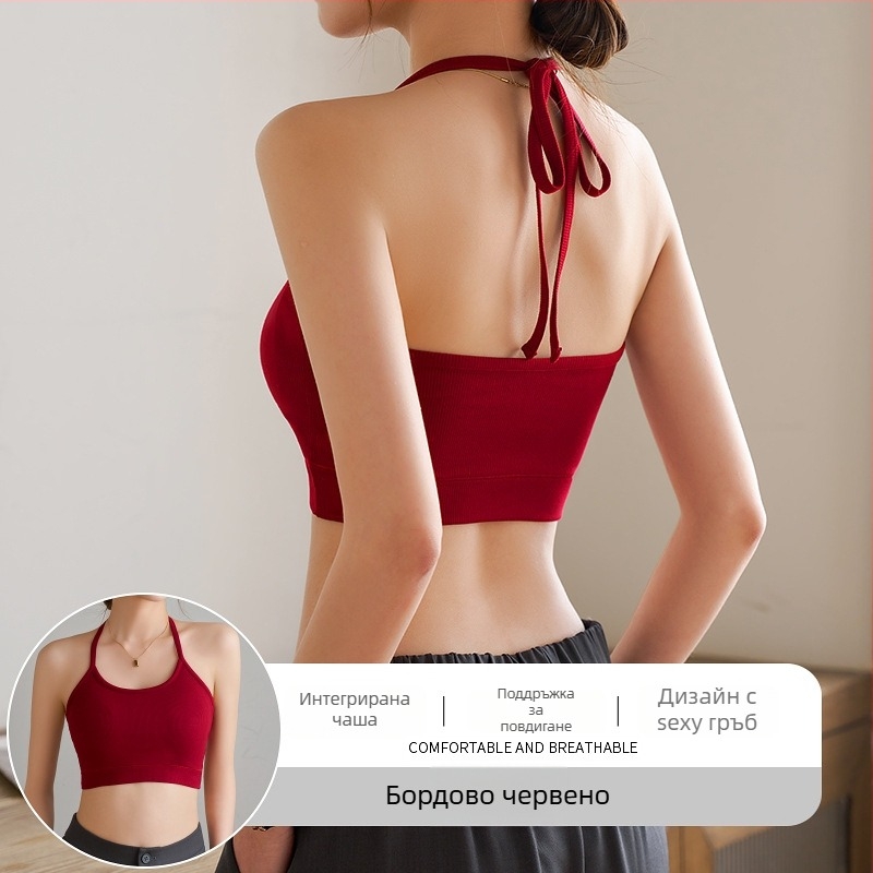 Камизол топ с халтер и подплънка за бюст, без презрамки, Slim fit, вискозно влакно, пролет 2025, за възрастни жени (Slim fit; Вискозно влакно; Пролет 2025; За възрастни жени)