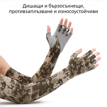 Колоездачни охлаждащи ръкави за мъже — прост стил, нейлонова тъкан, съдържание на нейлон 81–95%, подходящи за младежи и за хора в средна възраст, модерен градски стил