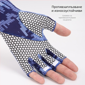 Колоездачни охлаждащи ръкави за мъже — прост стил, нейлонова тъкан, съдържание на нейлон 81–95%, подходящи за младежи и за хора в средна възраст, модерен градски стил