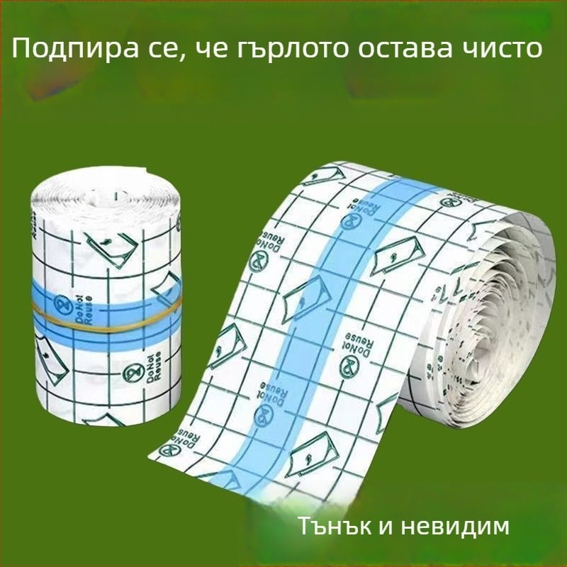 Стикер за защита на яка - прозрачен, еднократен защитник против зацапване за яка на риза и ръкави