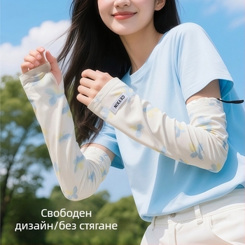 Слънцезащитни ръкави от ice silk — нейлон/спандекс (81–95% ice silk, 11–20% спандекс), сладък стил, лято 2025