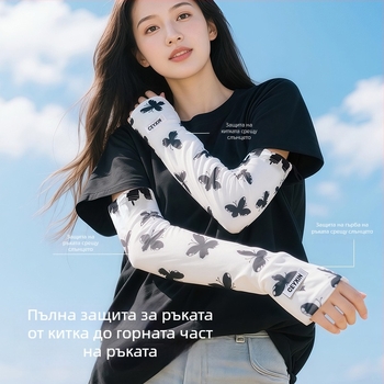 Слънцезащитни ръкави от ice silk — нейлон/спандекс (81–95% ice silk, 11–20% спандекс), сладък стил, лято 2025