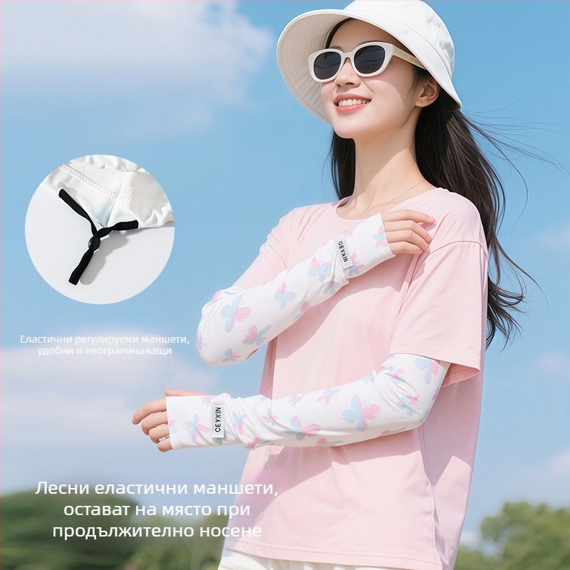 Слънцезащитни ръкави от ice silk — нейлон/спандекс (81–95% ice silk, 11–20% спандекс), сладък стил, лято 2025