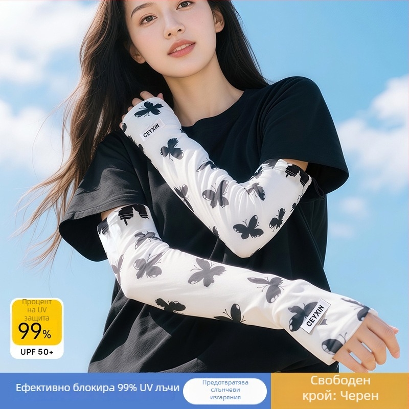 Слънцезащитни ръкави от ice silk — нейлон/спандекс (81–95% ice silk, 11–20% спандекс), сладък стил, лято 2025
