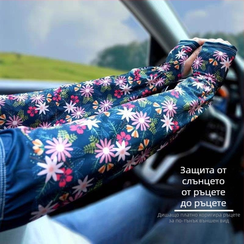 Слънцезащитни ръкави за лято – флорални Ice Silk ръкави, дълги проветриви за шофиране, полиестер Ice Silk, марка: Because of the prosperity, пролет 2025