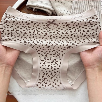 Дамски бельо от вискоза с антибактериално, дишащо и без видими следи удобство; среден талия; едноцветно; чатала 100% памук; подходящо за всички сезони