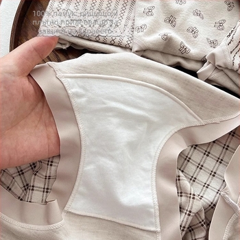 Дамски бельо от вискоза с антибактериално, дишащо и без видими следи удобство; среден талия; едноцветно; чатала 100% памук; подходящо за всички сезони