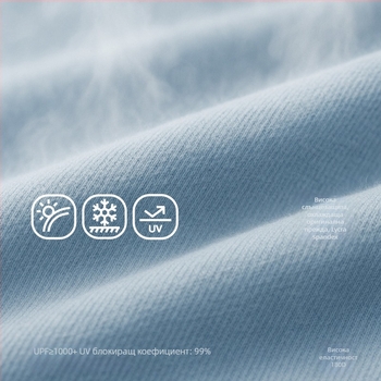 Kefei слънцезащитни ръкавели от ледено-копринена тъкан, нейлон 90–95%, прост стил, пролет 2025