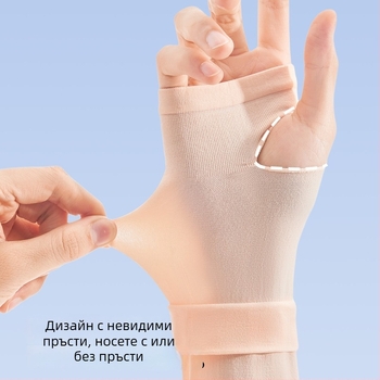 Kefei слънцезащитни ръкавели от ледено-копринена тъкан, нейлон 90–95%, прост стил, пролет 2025